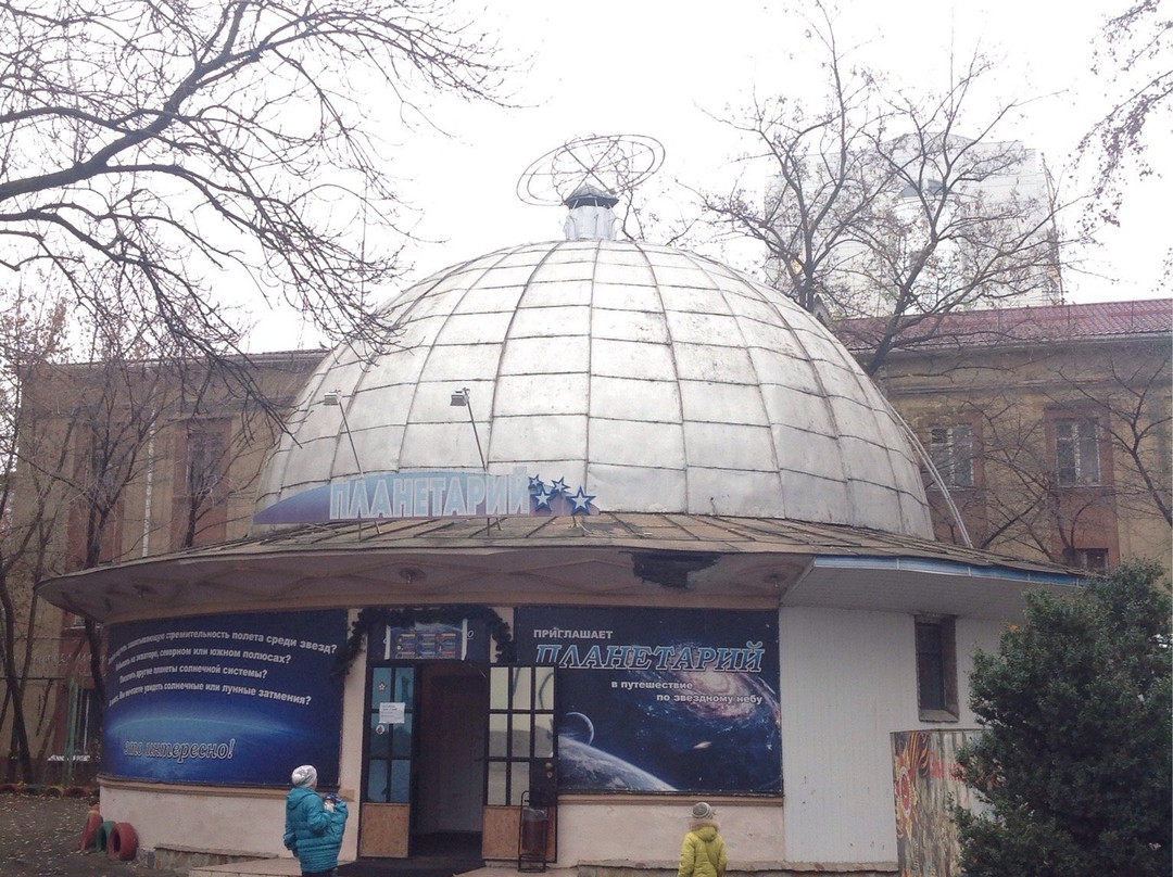 Planetarium景点图片