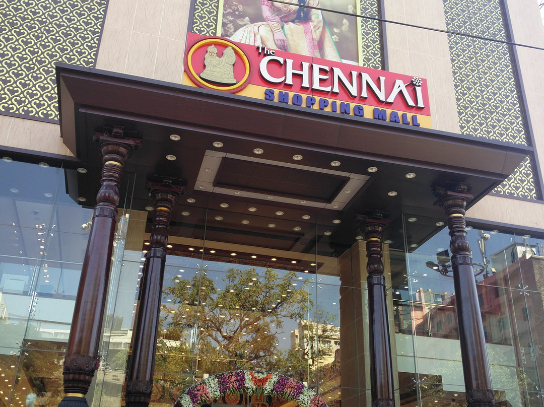 The Chennai Shopping Mall景点图片