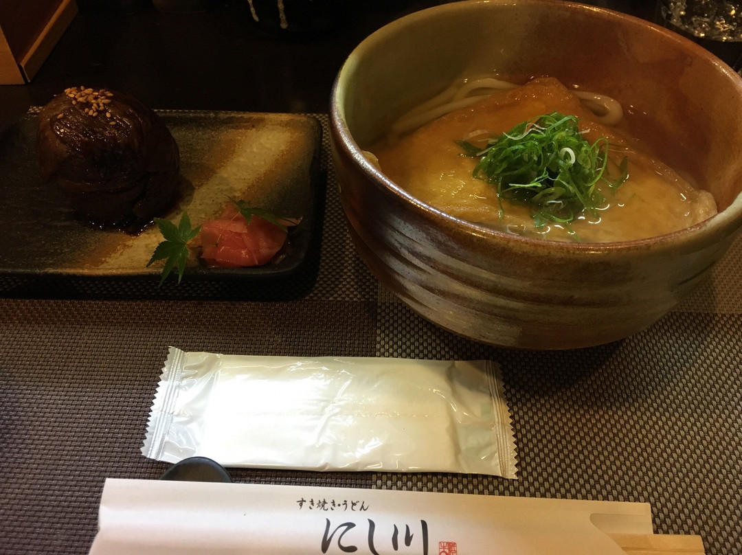 にし川