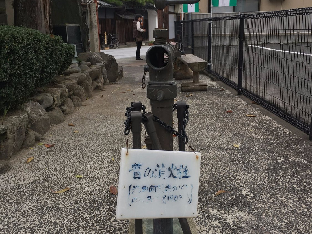 Ikeda Udatsu Area (Ikedacho)-三好市必去景点