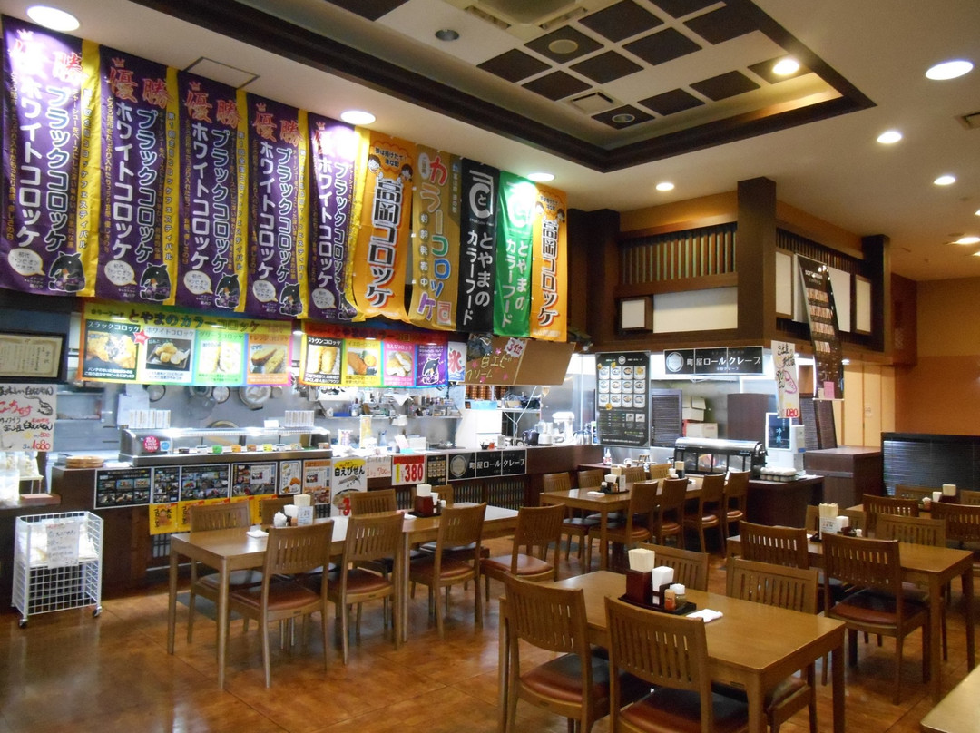 Michi-no-Eki Manyo no Sato Takaoka-高冈市必去景点
