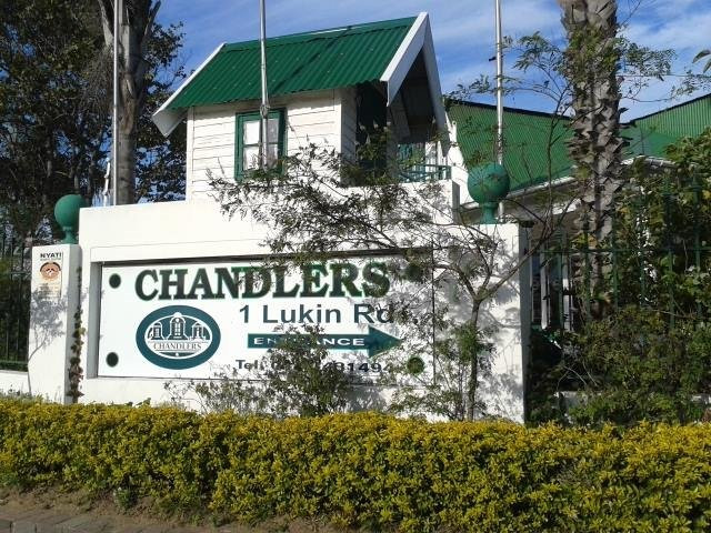 Arcadia酒店住宿-Chandlers Guest House