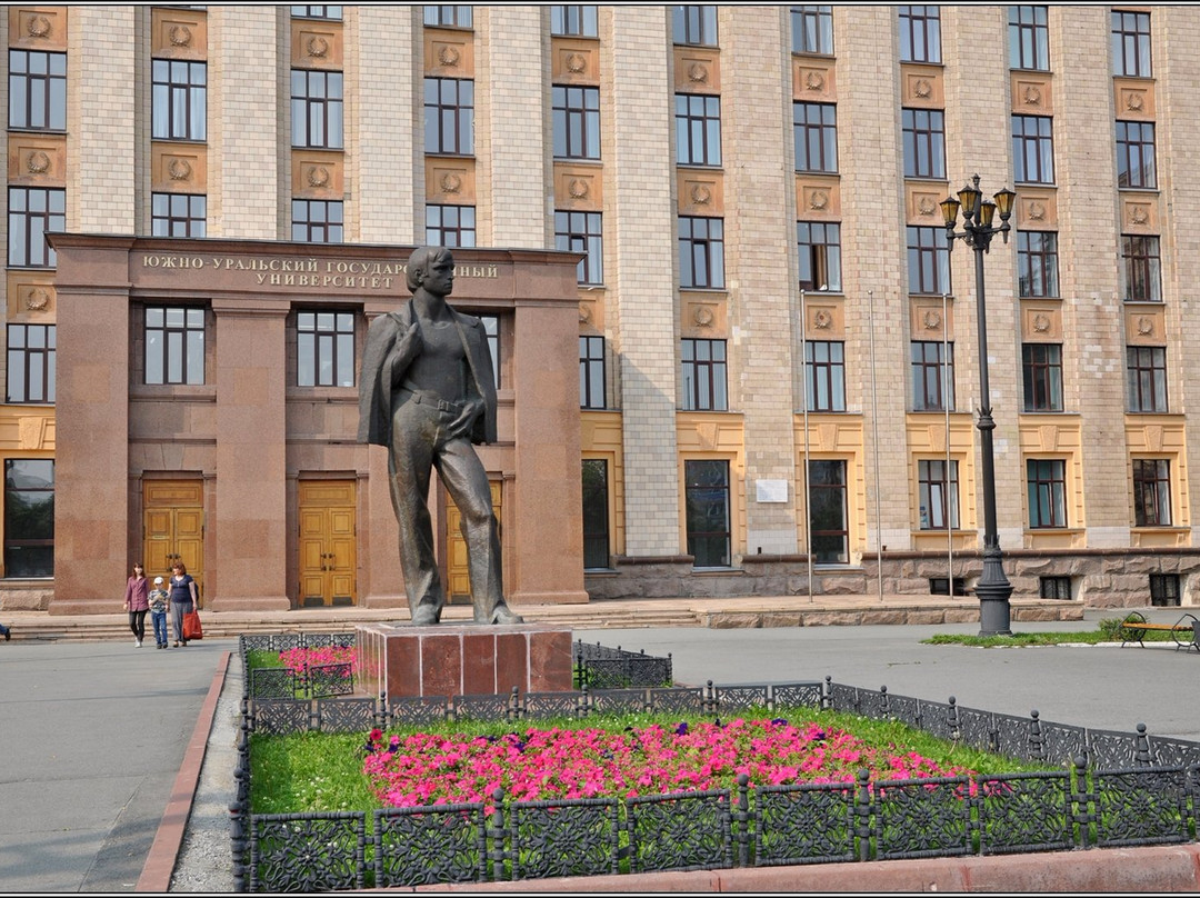 Monument to the Eternal Student-车里雅宾斯克必去景点