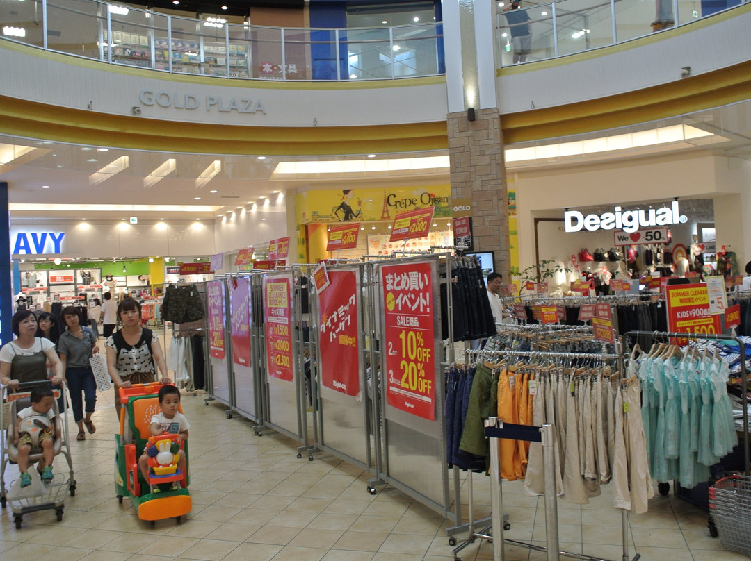 Malera Gifu-本巢市必去景点