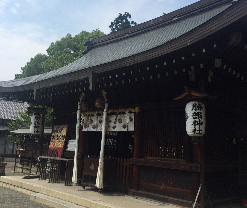 Katsube Shrine-守山市必去景点