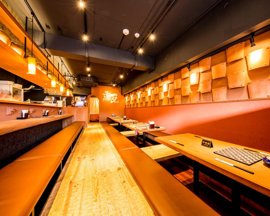 沖縄料理としゃぶしゃぶのお店 赤瓦