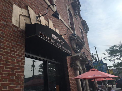 Dock Street Brewery主图