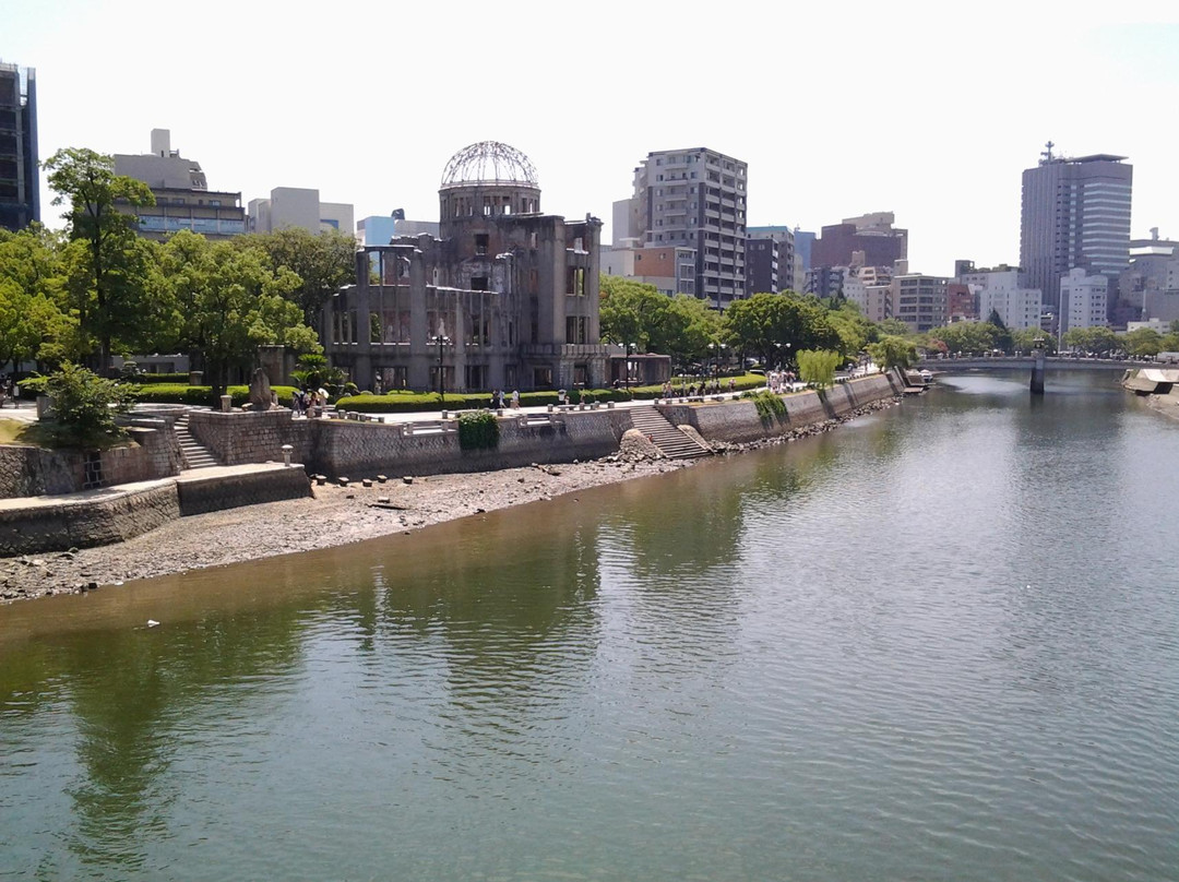 Aioi Bridge-广岛市必去景点