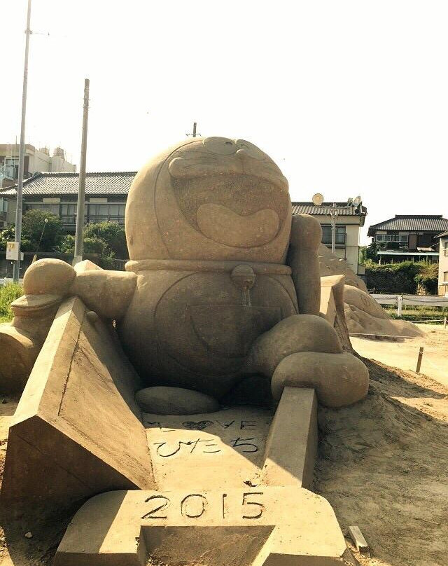 Kujihama Beach-日立市必去景点