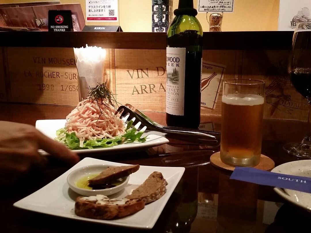 サウスストリート