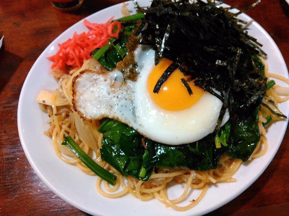 それいゆ