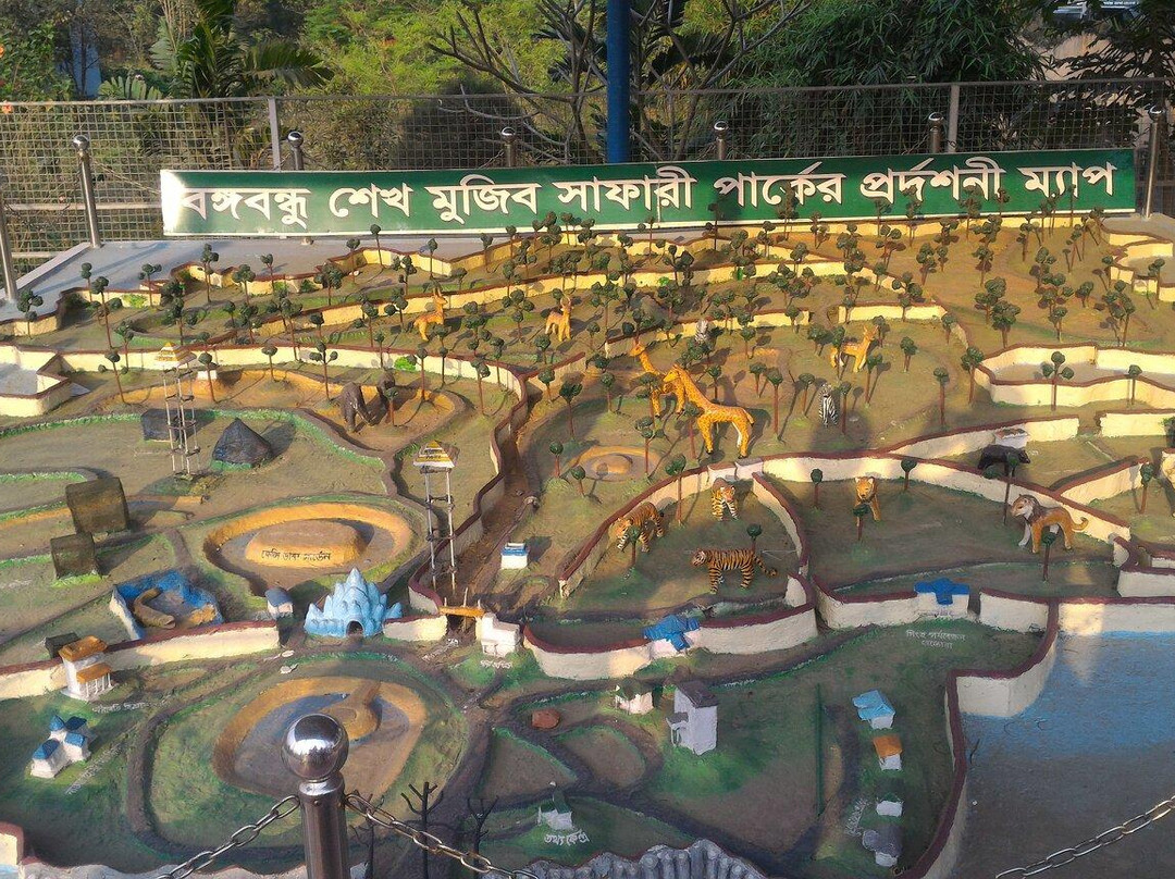 Bangabandhu Safari Park景点图片