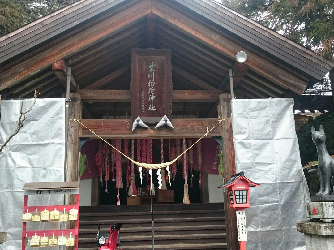 Kurikawainari Shrine-上山市必去景点