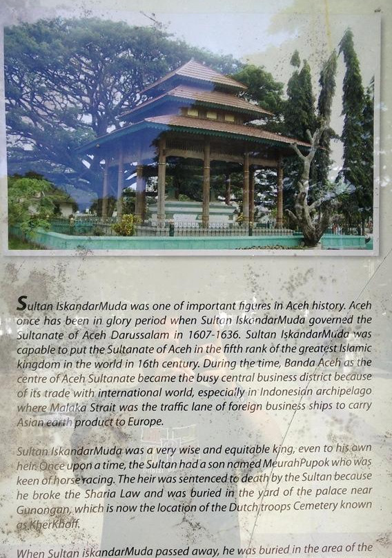 Makam Sultan Iskandar Muda-班达亚齐必去景点