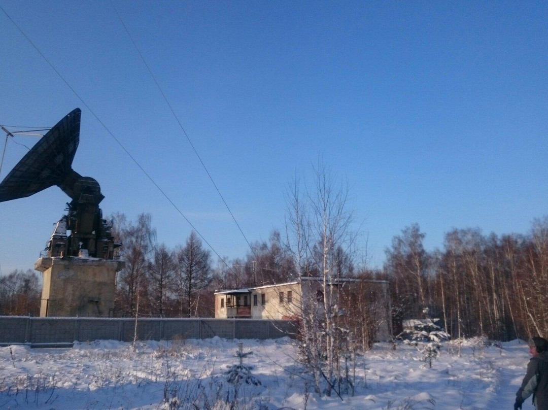 Zimenkovskaya Astronomy Observatory景点图片