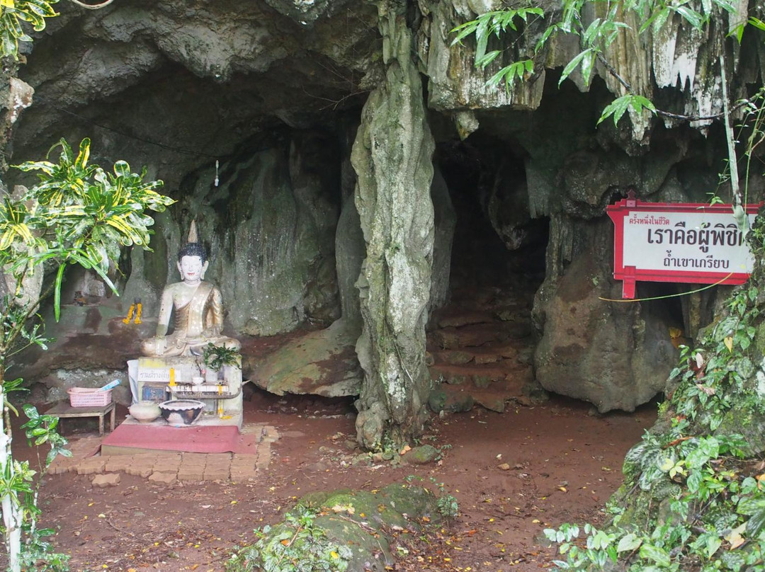 Khao Kriap Cave景点图片