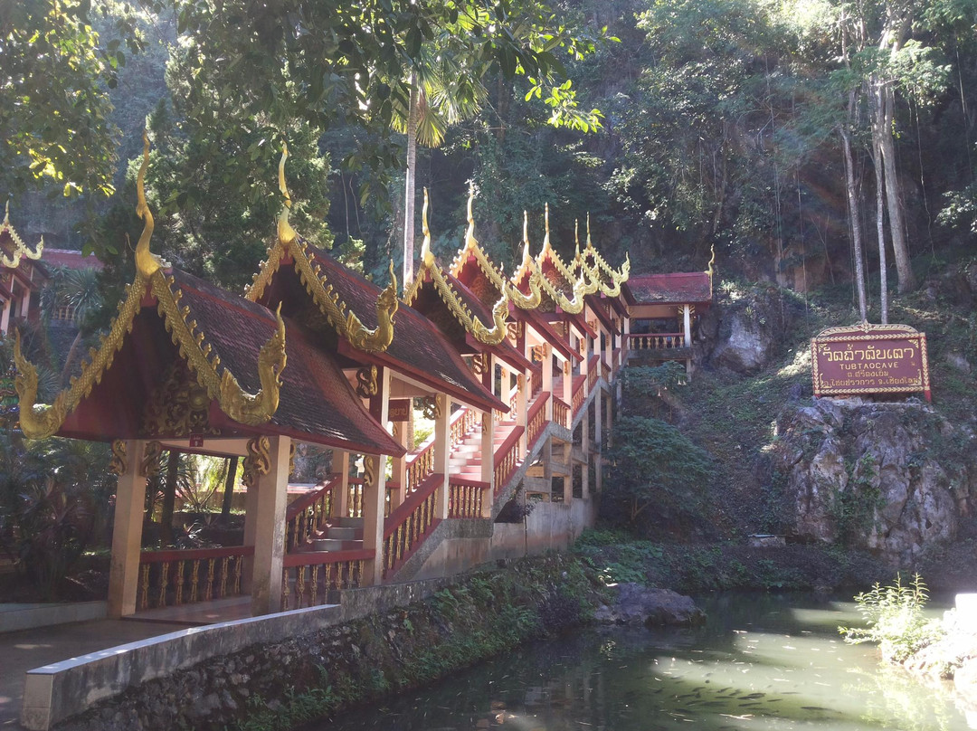 Tub Tao Cave-猜巴拉干必去景点