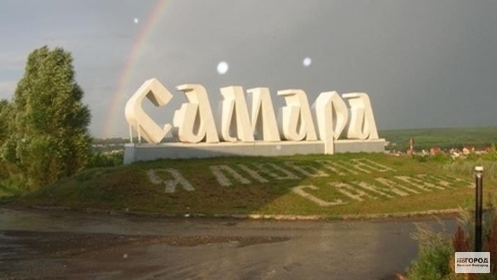 Samara History Museum景点图片