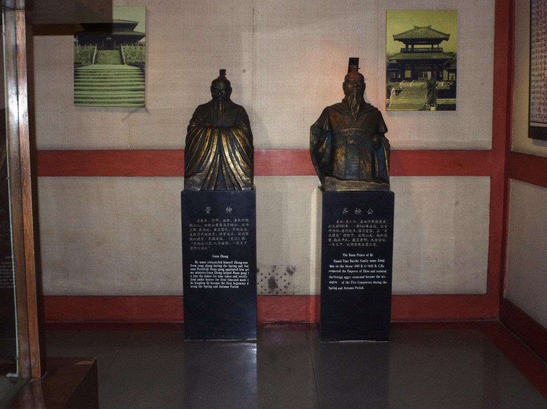 齐国历史博物馆-淄博市必去景点