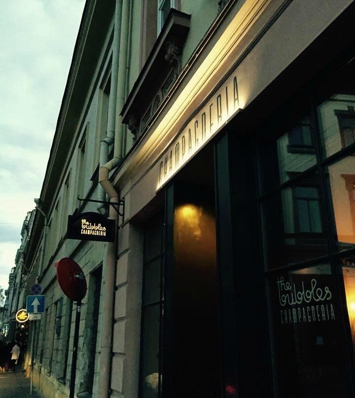 The Bubbles. Champagneria-维尔纽斯必去景点