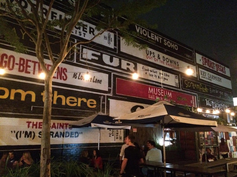 The Triffid-布里斯班必去景点