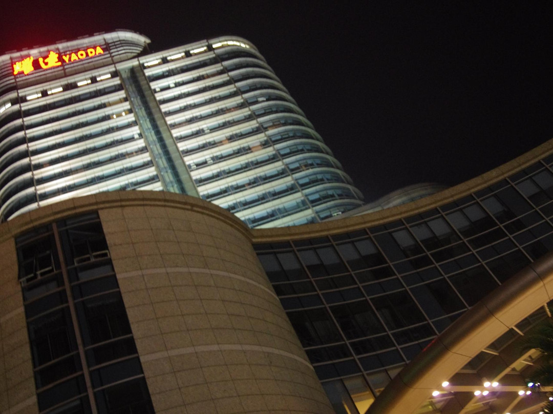 台州市酒店住宿-台州黄岩耀达酒店