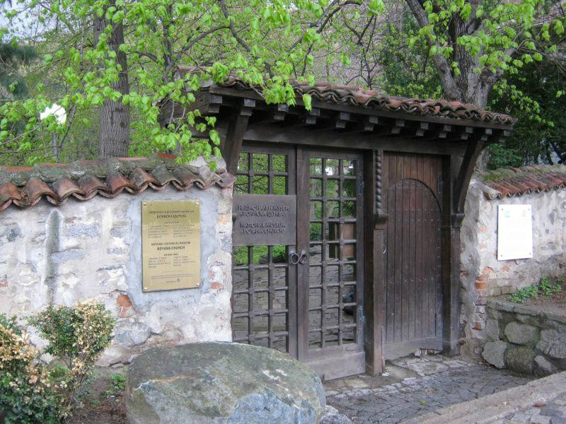 Boyana Village-索非亚必去景点