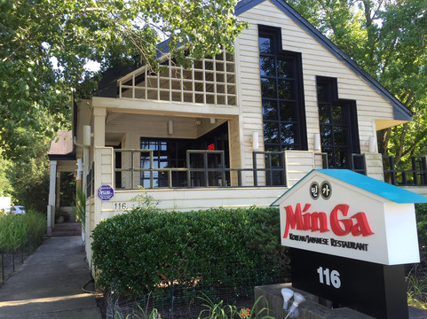 MinGa Korean restaurant