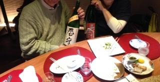 粋酔