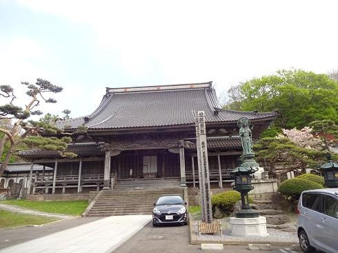 Sotoshu Koryuji Temple-函馆市必去景点