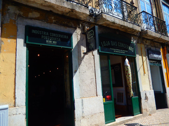 Conserveira de Lisboa-里斯本必去景点