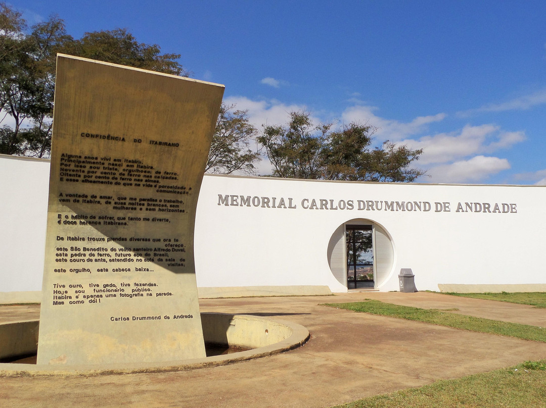 Carlos Drummond de Andrade Memorial-Itabira必去景点