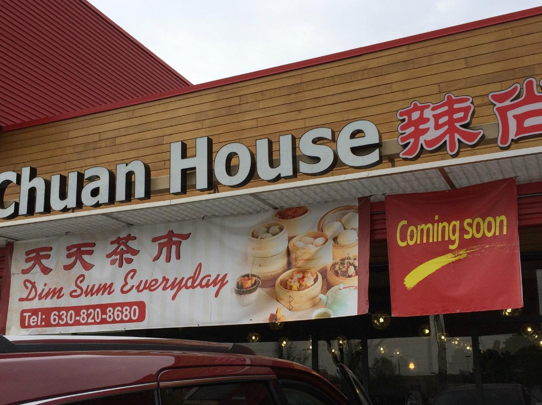 Lao Sze Chuan Aurora