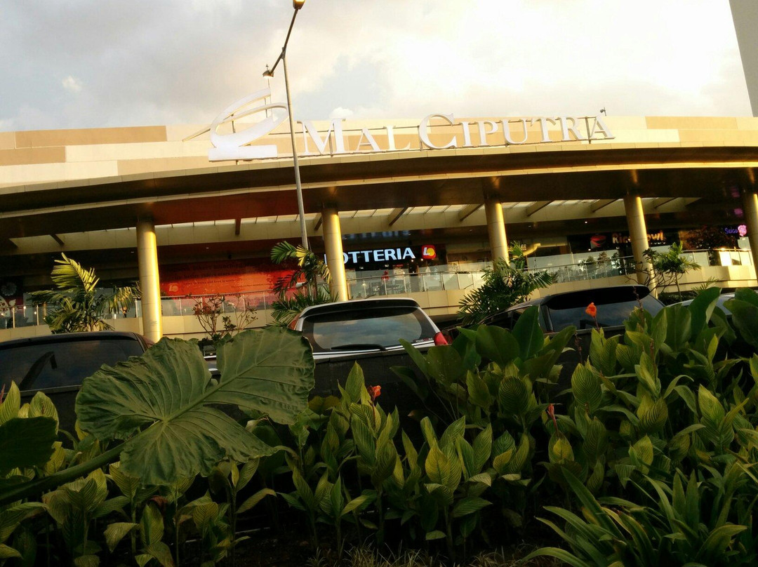 Mal Ciputra Cibubur-勿加泗必去景点