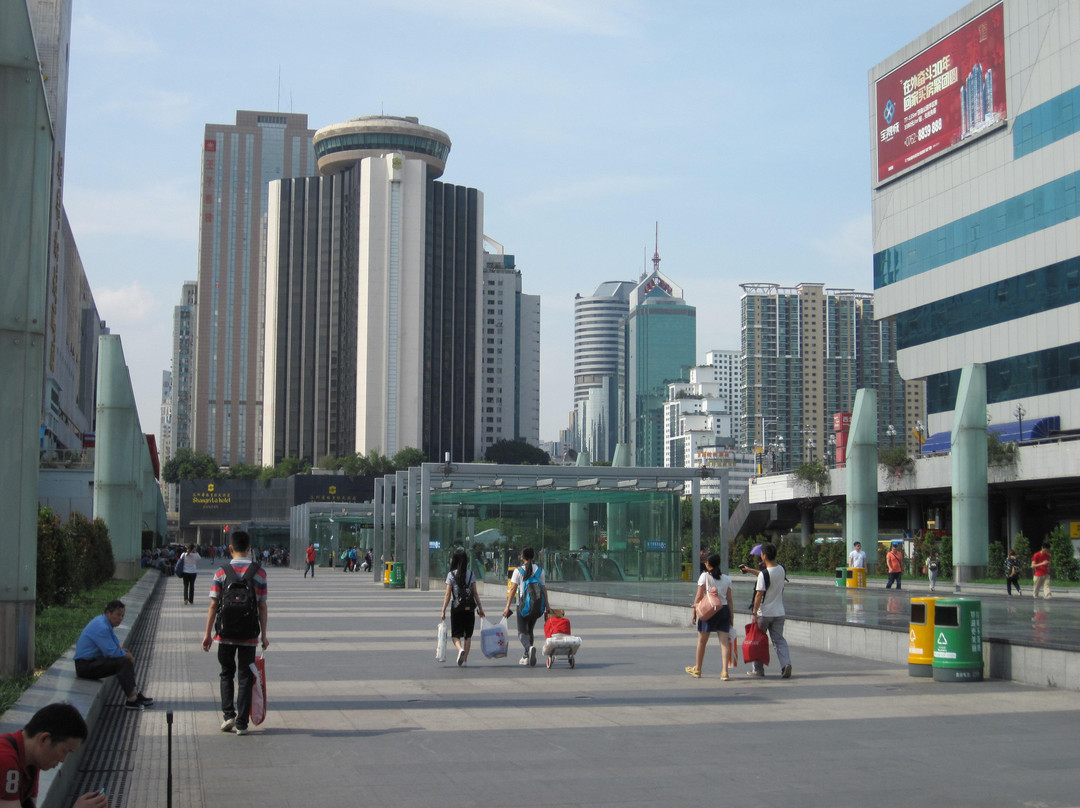 罗湖商业城-深圳市必去景点