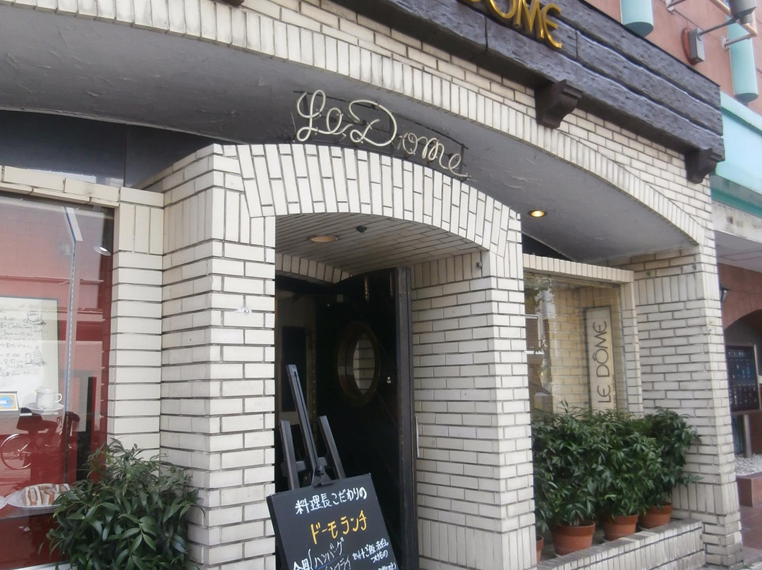 CAFE LEDOME