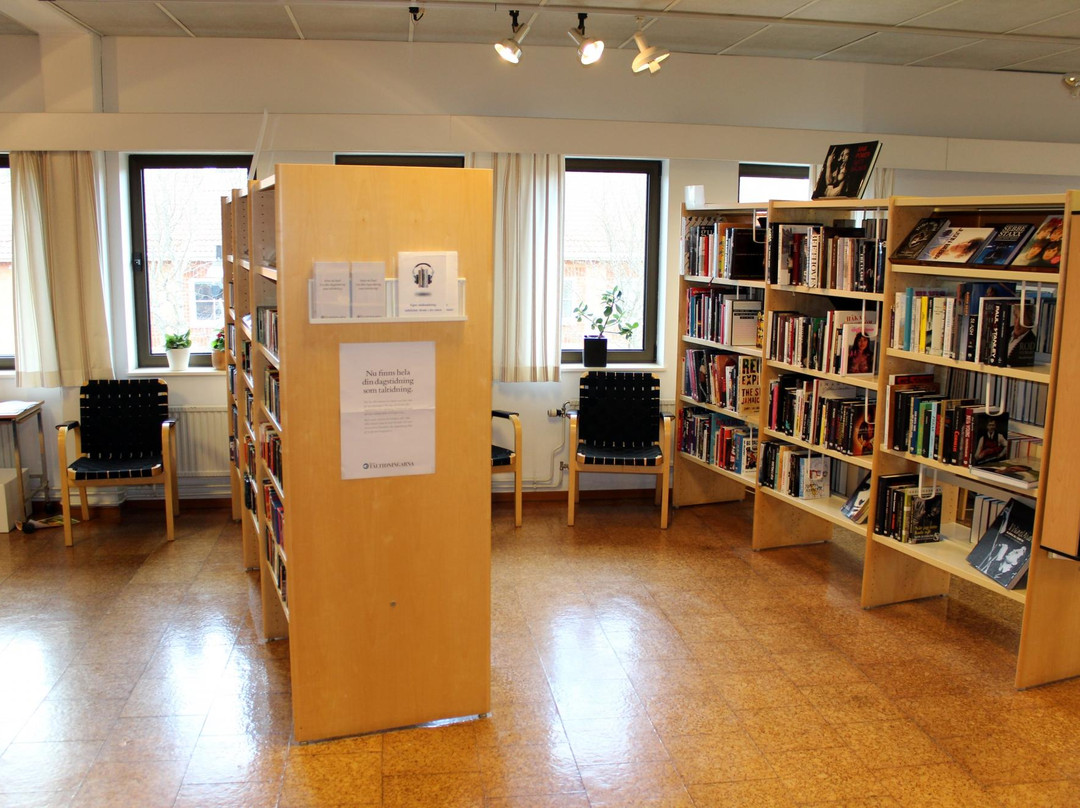 Hultsfreds bibliotek-Hultsfred必去景点