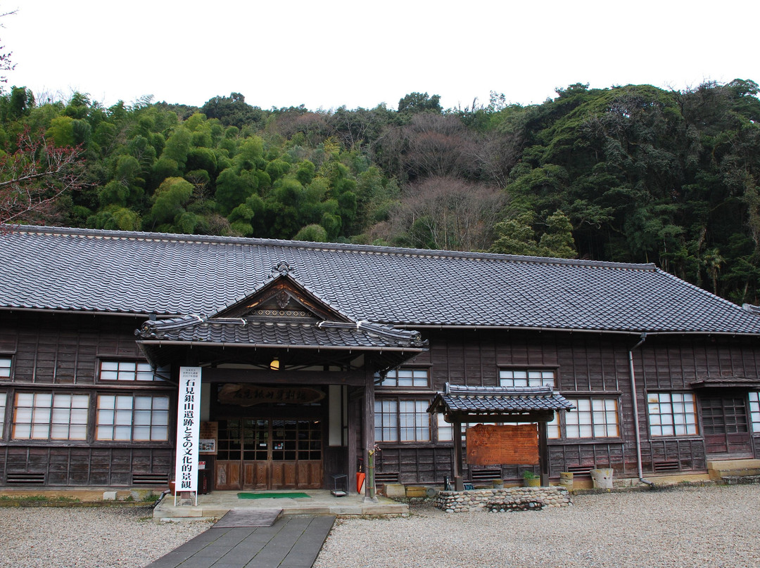 Imodaikan Museum-大田市必去景点
