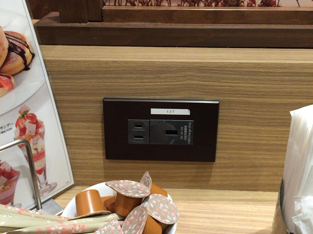 デニーズ 高島平店