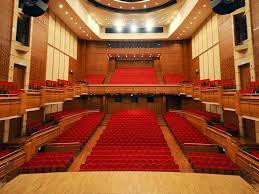 Ahmed Adnan Saygun Arts Center景点图片