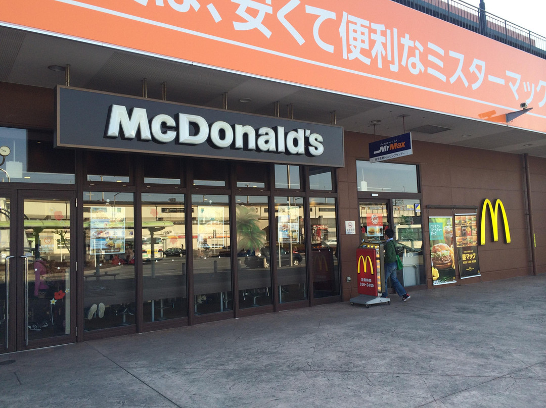 マクドナルド 新習志野ハイパーモールメルクス店