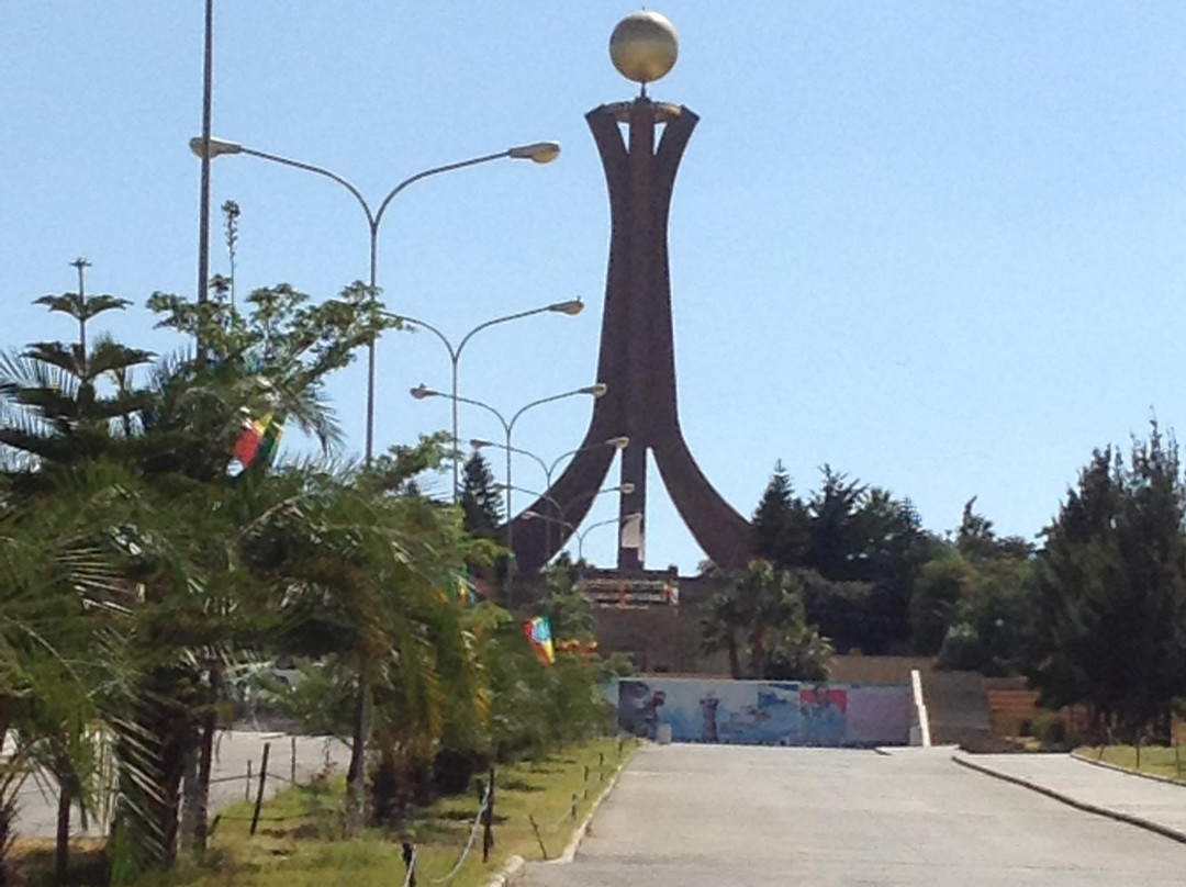 Martyr's Memorial Monument景点图片