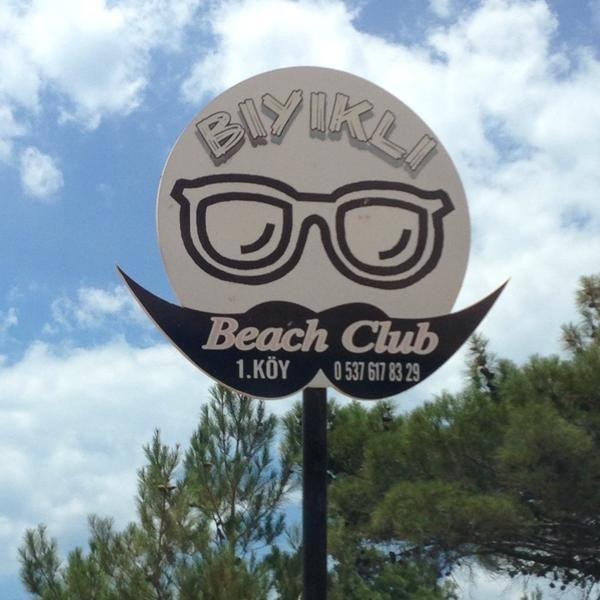 Biyikli Beach-巴勒克西尔必去景点