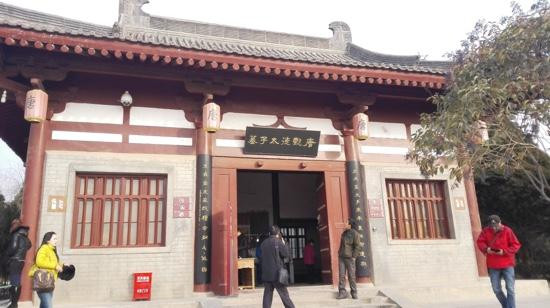 懿德太子墓-乾县必去景点