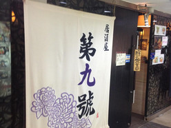 Gallery 2