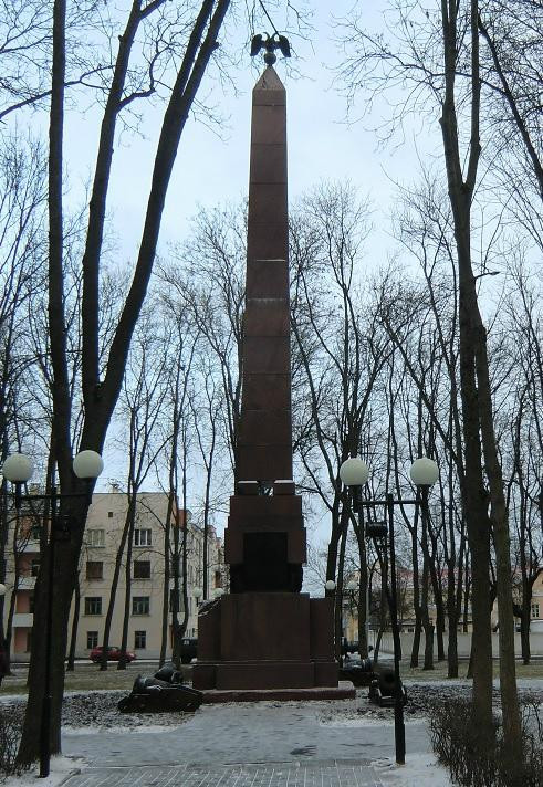 Monument to Heroes of Patriotic War 1812-维捷布斯克必去景点