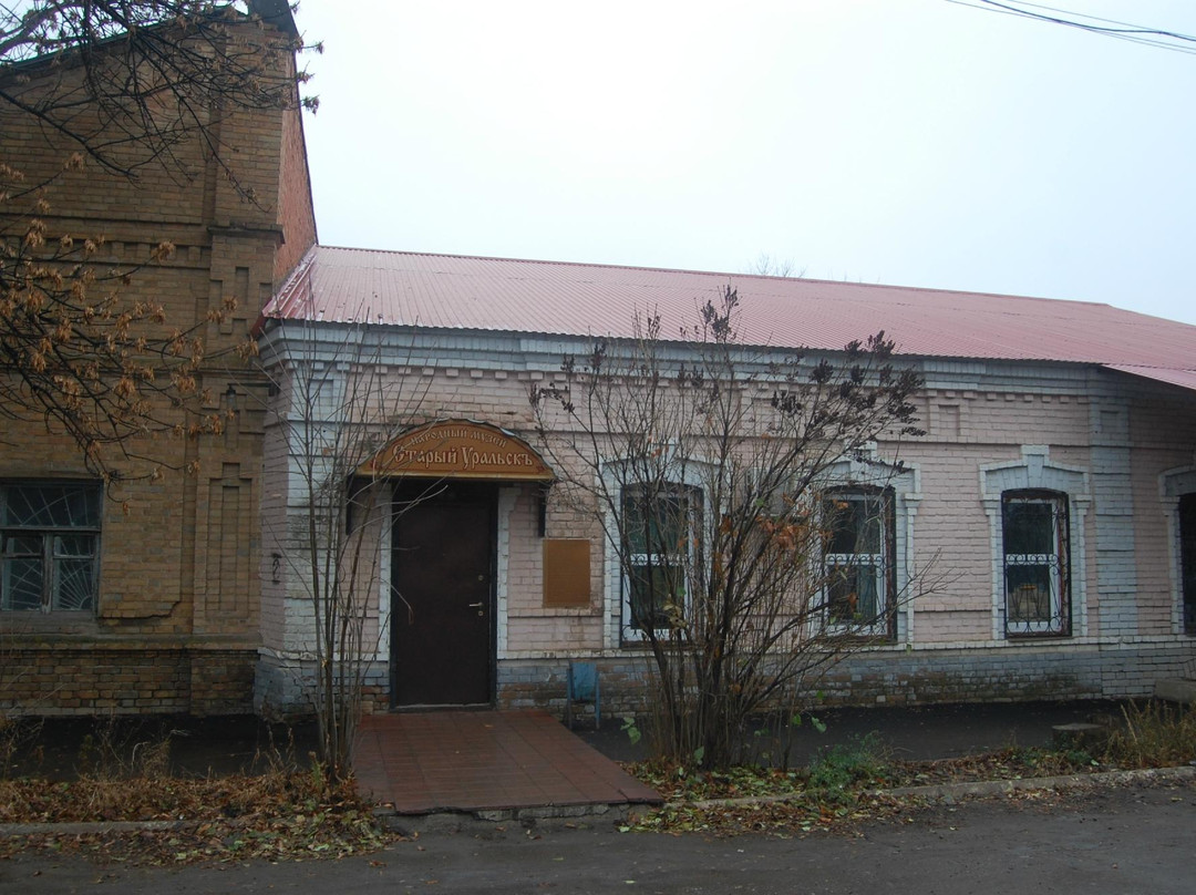Museum Old Oral-Oral必去景点