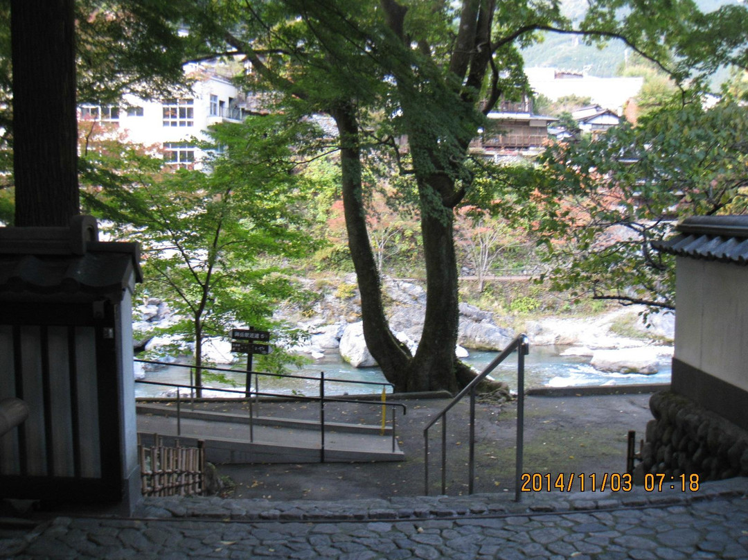 Gyokudo Art Museum-青梅市必去景点