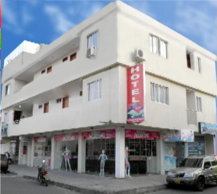 Hotel Corazon Del Valle