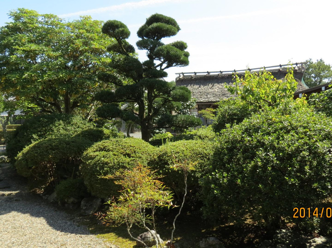 Aoyama Historical Village景点图片